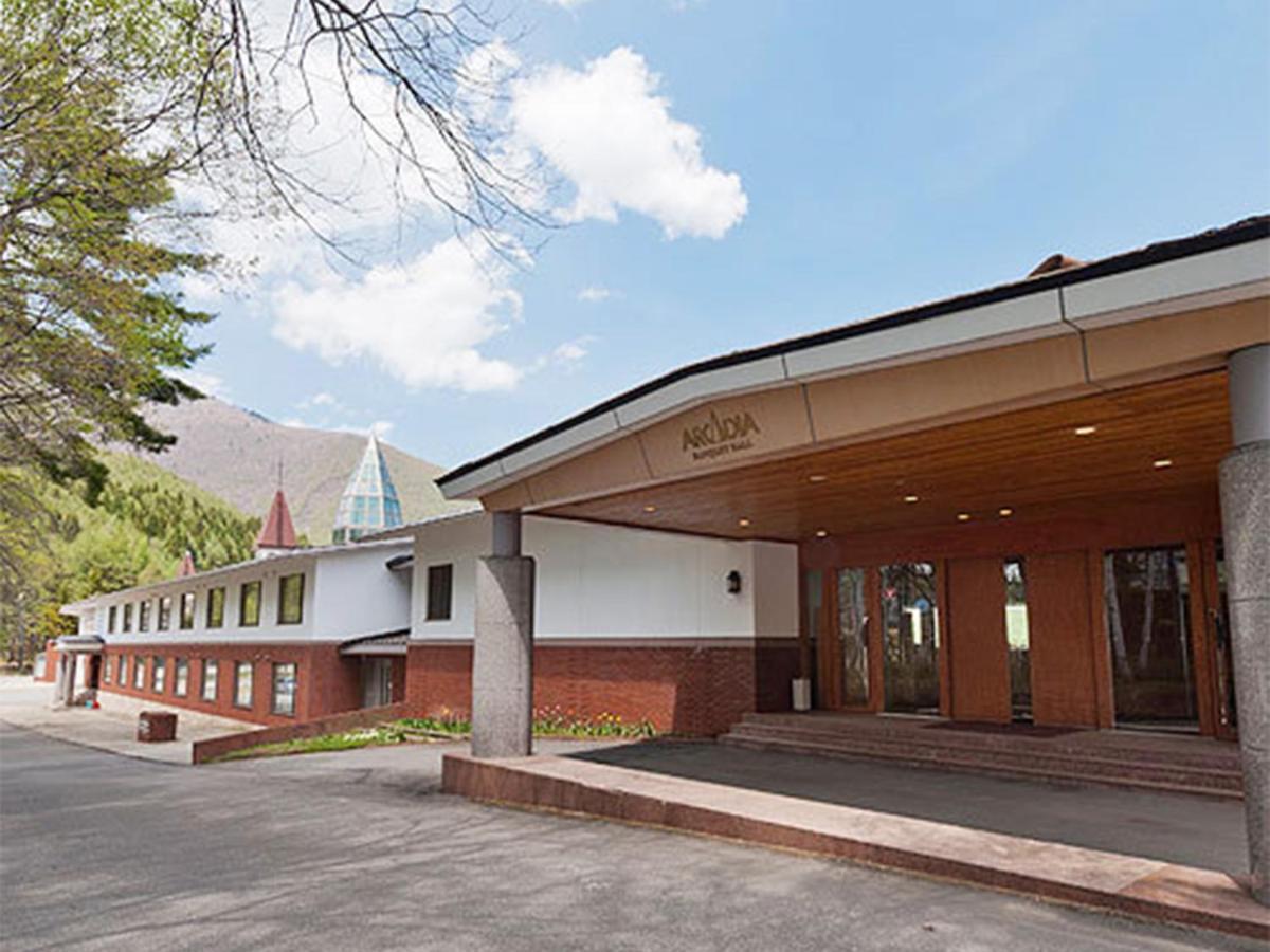 Arcadia Hotel Нагано Екстериор снимка