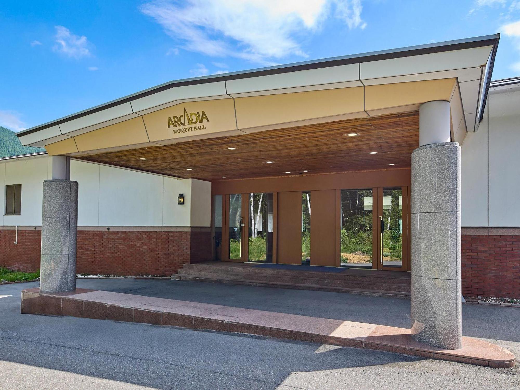 Arcadia Hotel Нагано Екстериор снимка